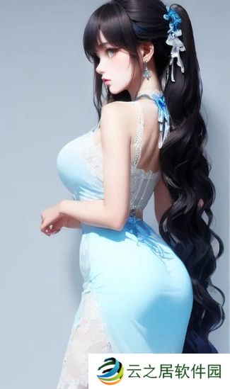 日本后**情感挑战:如何与继子女建立亲密关系,克服社会偏见?